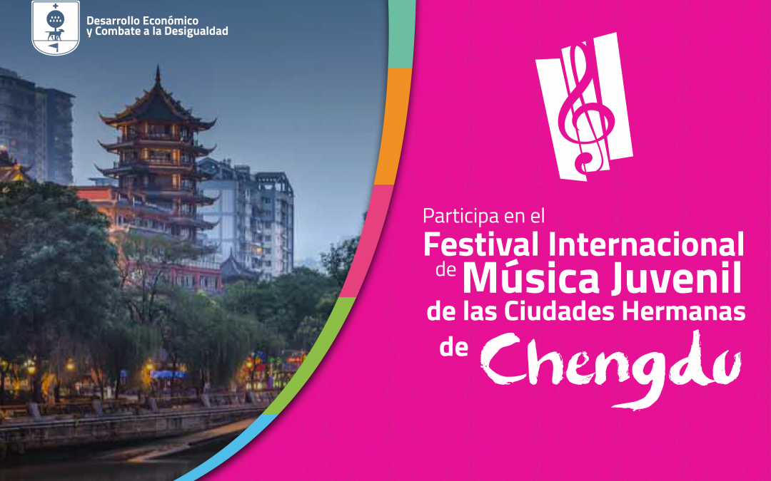 Festival Internacional de Música Juvenil de las Ciudades Hermanas de Chengdu